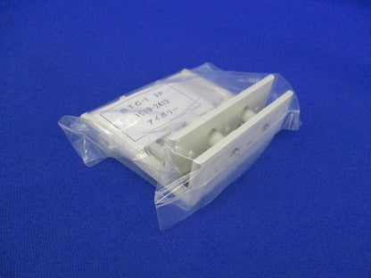裏面形端子カバー(7組入)アイボリー BTC-13P