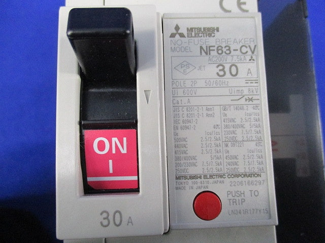 ノーヒューズブレーカ2P30A NF63-CV