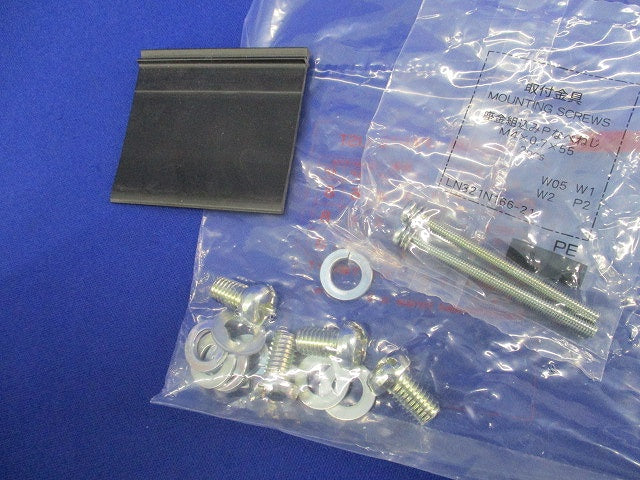 ノーヒューズ遮断器2P40A NF125-SV
