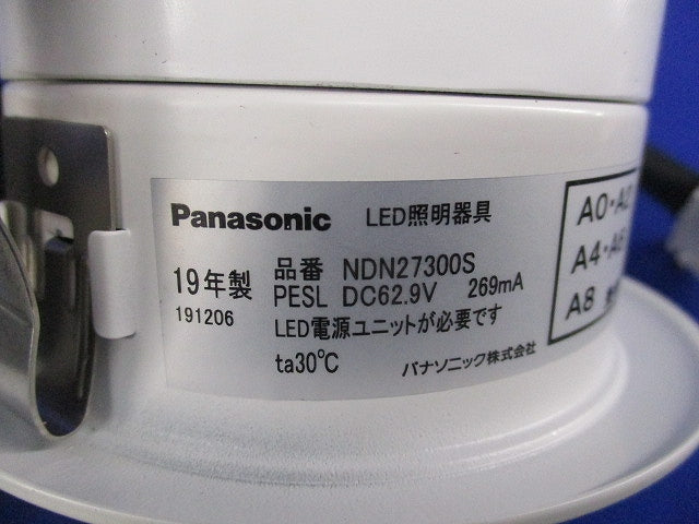 LEDダウンライトφ100(昼白色)電源ユニット無 NDN27300S