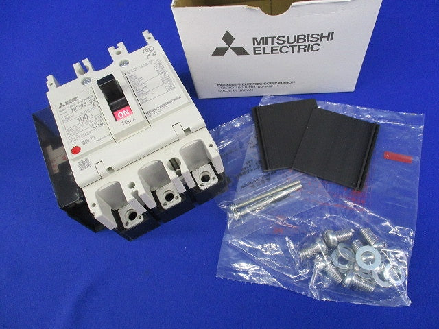 ノーヒューズ遮断器3P100A NF125-SV