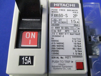 ヒューズフリー遮断器2P15A FXK60-S