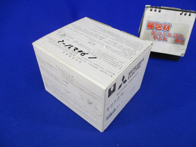 ノーヒューズ遮断器3P40A NF125-SV