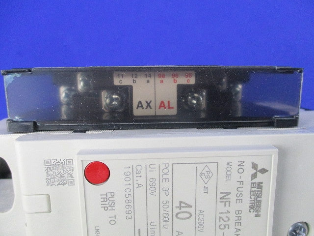 ノーヒューズ遮断器3P40A NF125-SV