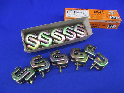 パイラック 一般形鋼用管支持金具(20個入) PH1