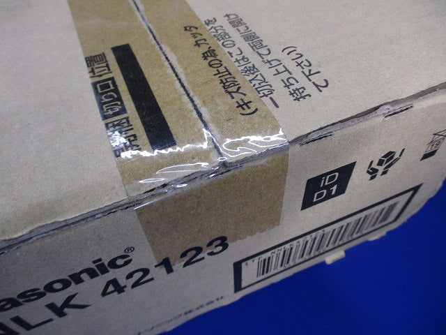 LEDベースライト本体のみ(2台入) NNLK42123