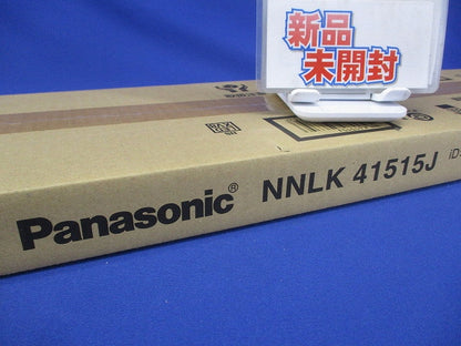 LEDベースライト(本体のみ)(新品未開梱) NNLK41515J