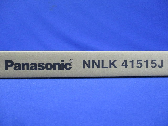 LEDベースライト(本体のみ)(新品未開梱) NNLK41515J