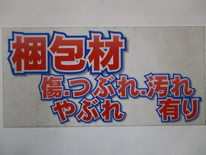 LEDベースライト(本体のみ)(新品未開梱) NNLK41515J