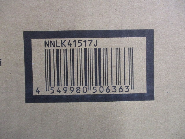 LEDベースライト本体(新品未開梱)(ライトバー別売) NNLK41517J