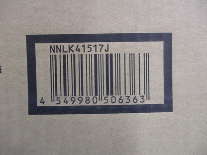LEDベースライト本体(新品未開梱)(ライトバー別売) NNLK41517J