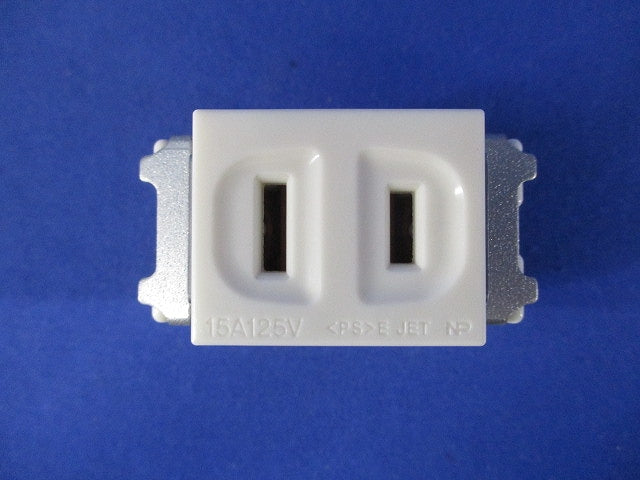 埋込コンセント(10個入) WN1001