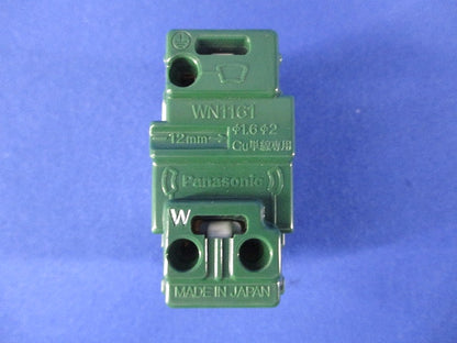 埋込抜け止め接地コンセント(10個入) WN1161