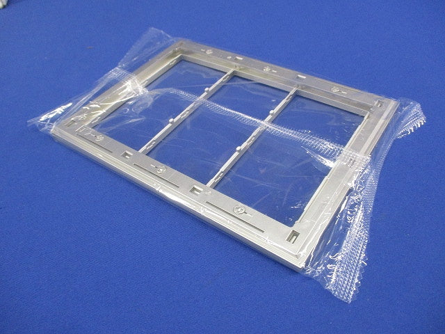 スイッチプレート3連用(10個入)シルバー QWP-3