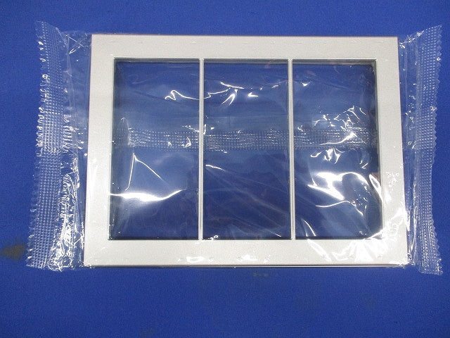 スイッチプレート3連用(10個入)シルバー QWP-3