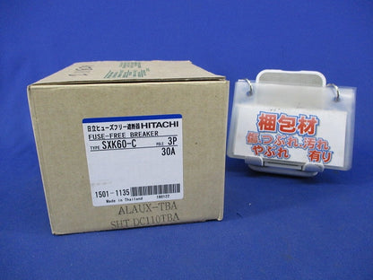 ヒューズフリー遮断器3P30A SXK60-C