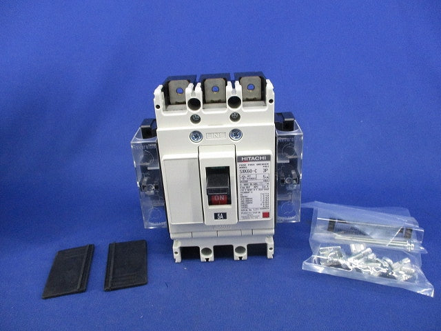 ヒューズフリー遮断器3P5A SXK60-C