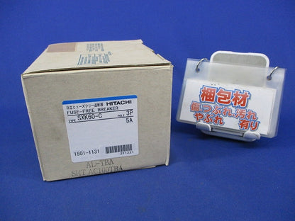 ヒューズフリー遮断器3P5A SXK60-C