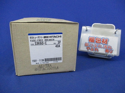 ヒューズフリー遮断器3P40A SXK60-C