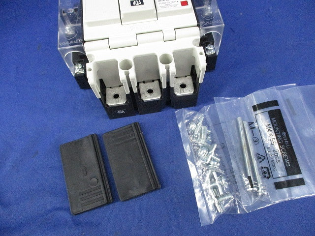ヒューズフリー遮断器3P40A SXK60-C