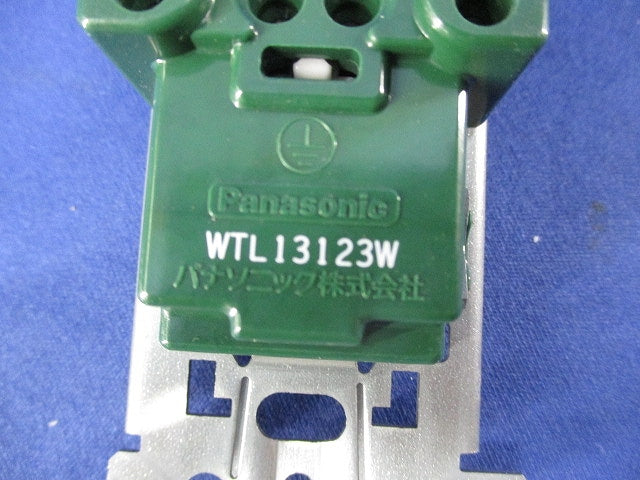 埋込ダブルコンセントセット(混在5個入) WTL13523WK他