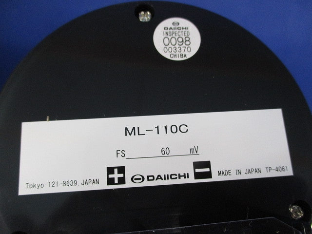 広角度計器 ML-110C