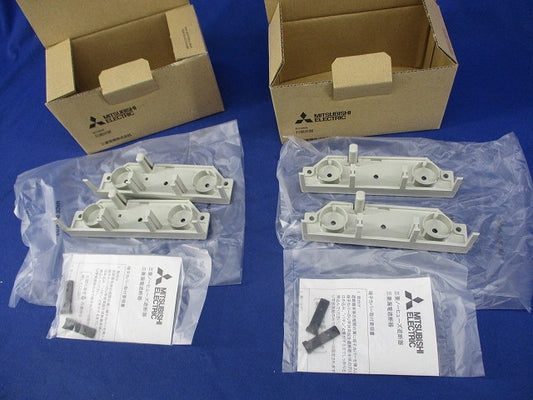 裏面端子カバー(２個入) BTC-4SW3