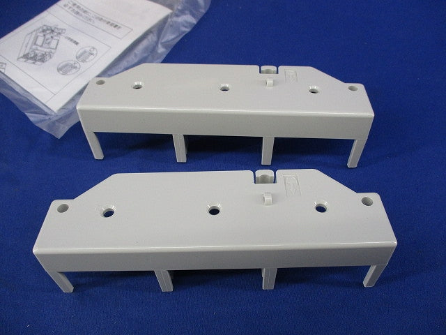 裏面端子カバー(２個入) BTC-4SW3