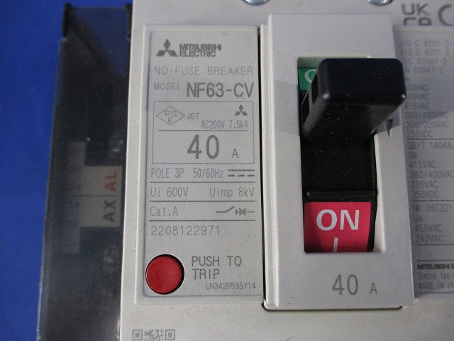 ノーヒューズブレーカ3P40A NF63-CV