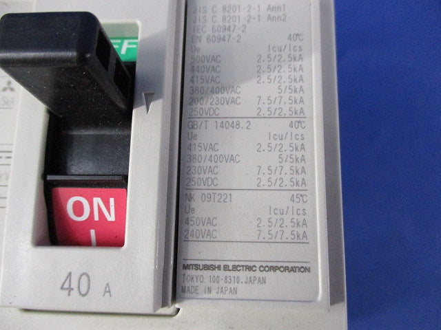 ノーヒューズブレーカ3P40A NF63-CV