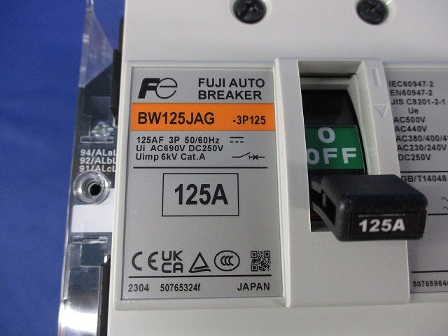 オートブレーカ3P125A(アラームスイッチ付) BW125JAG