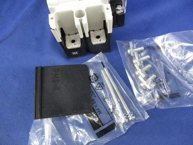 ヒューズフリー遮断器2P50A 箱違い SXK60-C