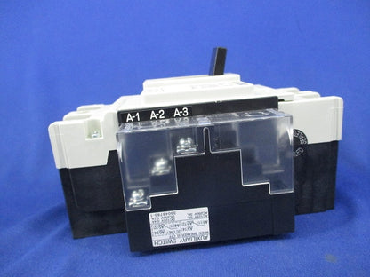 ヒューズフリー遮断器2P50A 箱違い SXK60-C