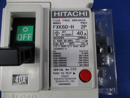 ヒューズフリー遮断器2P40A(アラームスイッチ付) FXK60-H