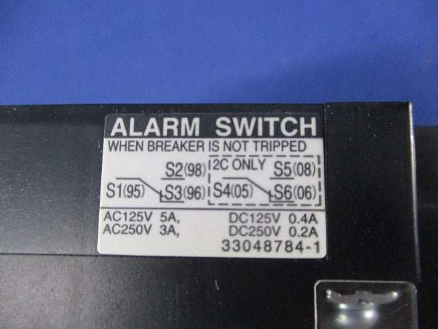 ヒューズフリー遮断器2P40A(アラームスイッチ付) FXK60-H