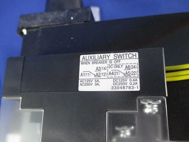 配線用遮断器 2P400A S-400S