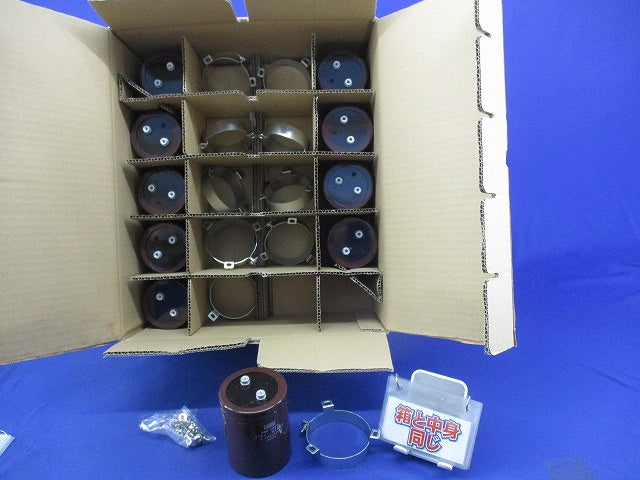 大型アルミ電解コンデンサ(10個入) EKMH3B1LGC472MEA0M