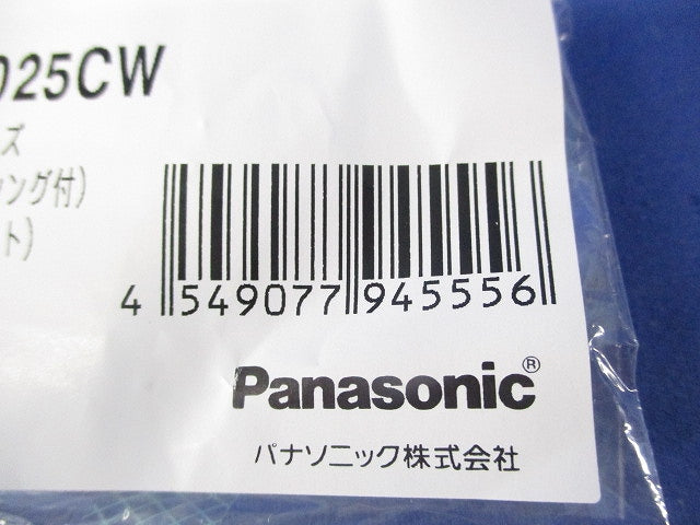 通線チップ(ブッシング付)(20個入)(セラミックホワイト)(新品未開封) WN3025CW
