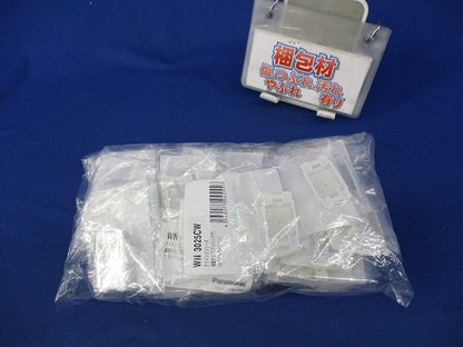 通線チップ(ブッシング付)(20個入)(セラミックホワイト)(新品未開封) WN3025CW