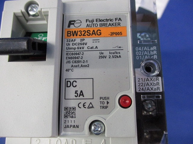 オートブレーカ2P5A(アラームスイッチ付) BW32SAG-2P005