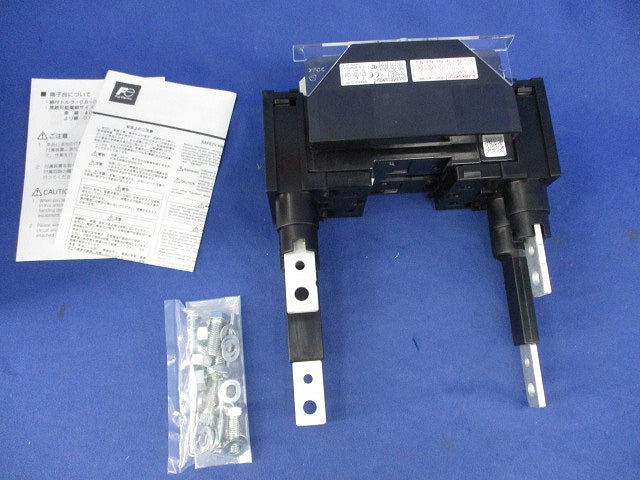 オートブレーカ2P5A(アラームスイッチ付) BW32SAG-2P005