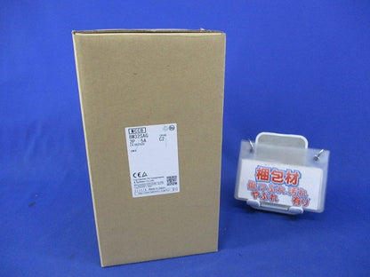 オートブレーカ2P5A(アラームスイッチ付) BW32SAG-2P005