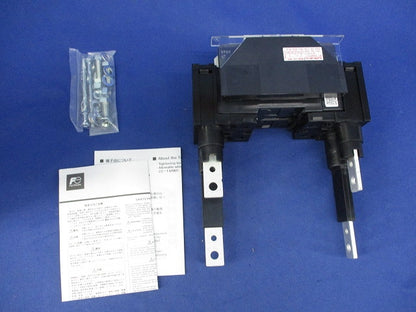 一般配線用オートブレーカ 2P20A BW50EAG-2P020