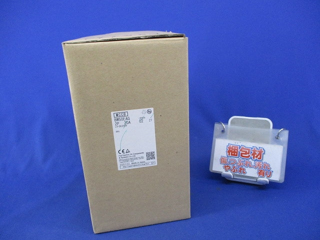 一般配線用オートブレーカ 2P20A BW50EAG-2P020