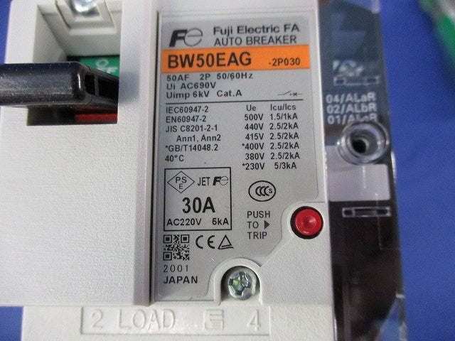 一般配線用オートブレーカ 2P30A BW50EAG-2P030