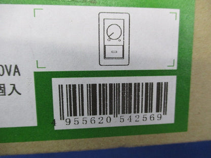 LED用調光器 三路スイッチ付 DP-37154E