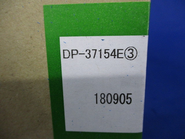 LED用調光器 三路スイッチ付 DP-37154E