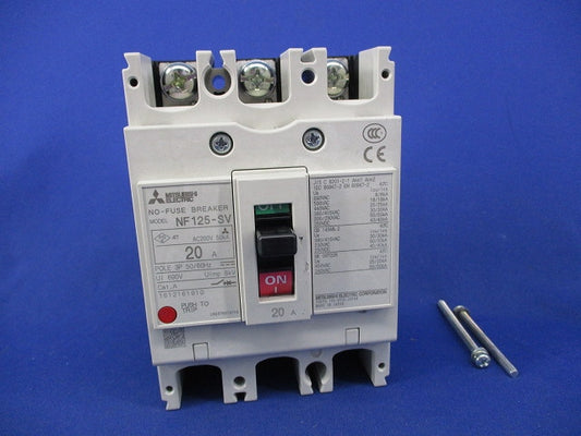 ノーヒューズ遮断器3P20A NF125-SV