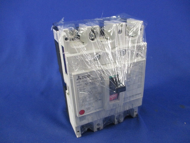ノーヒューズ遮断器3P20A NF125-SV