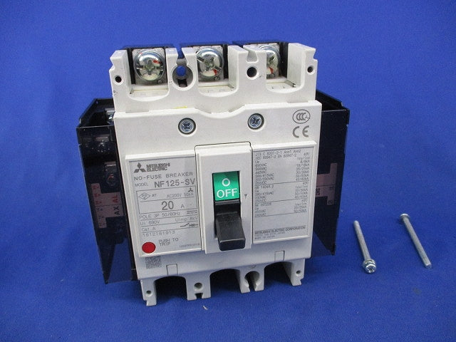 ノーヒューズ遮断器3P20A NF125-SV